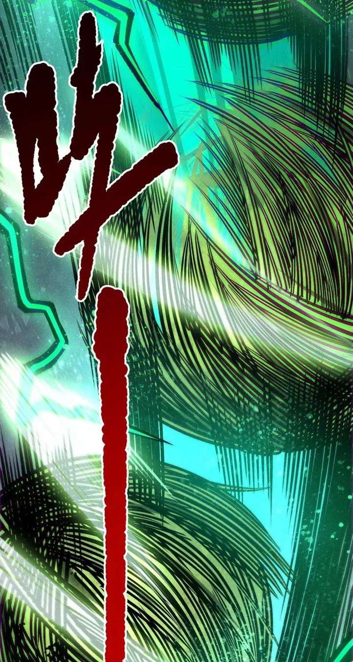ch 263 46