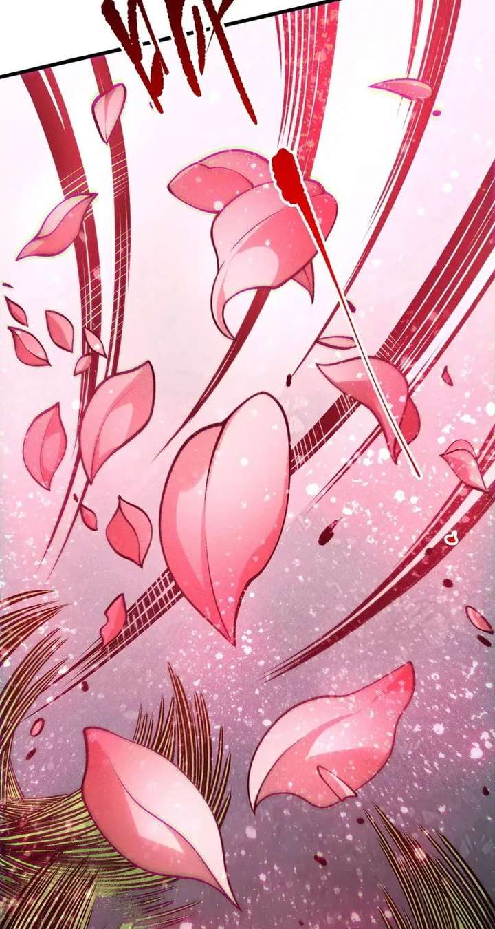ch 263 51