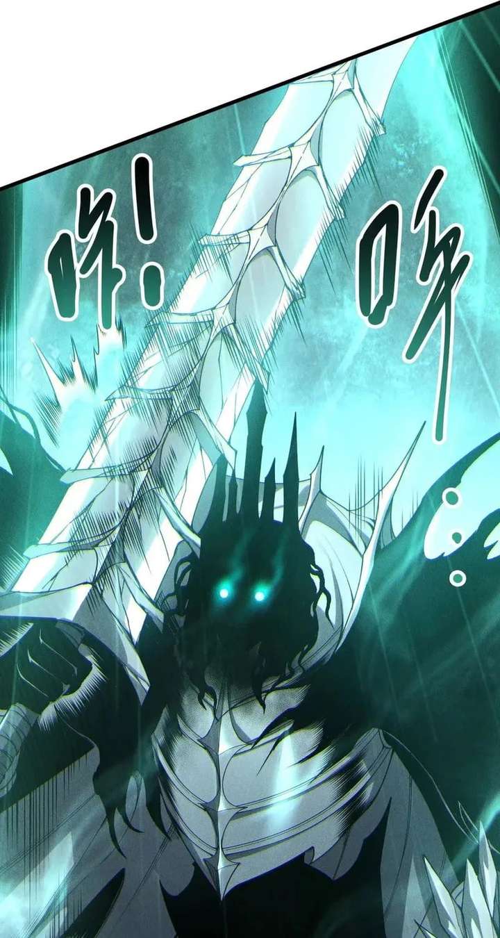ch 263 58