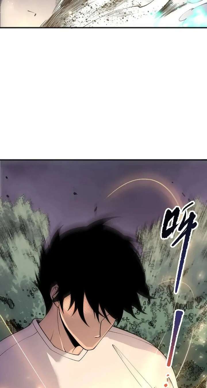 ch 263 6
