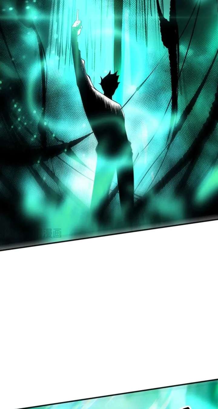 ch 263 62