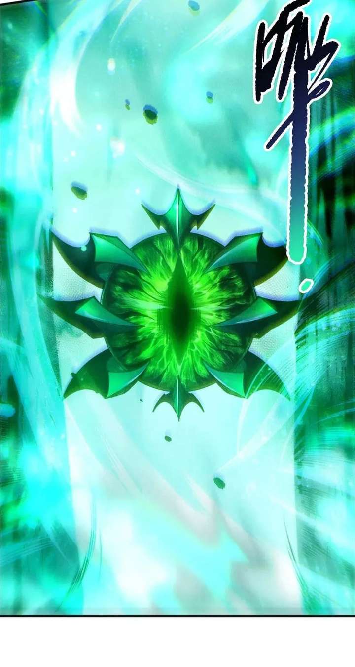ch 263 63
