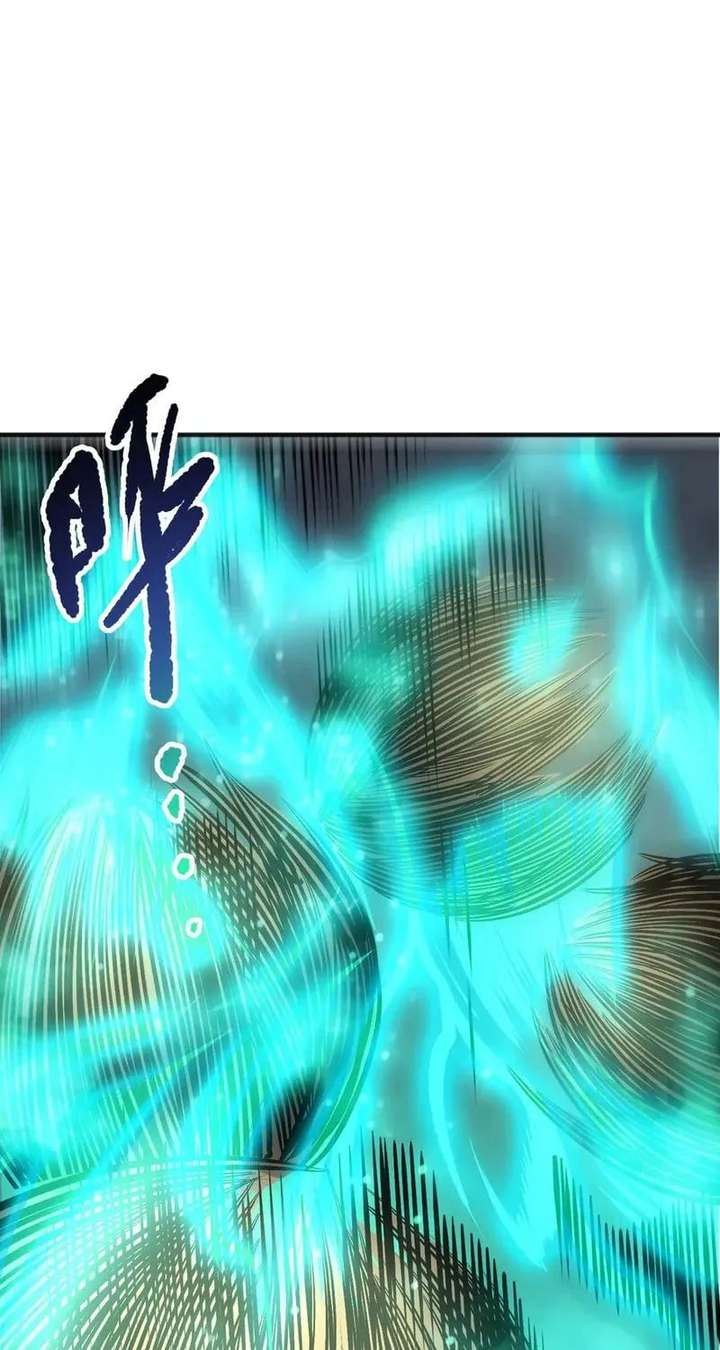 ch 263 64