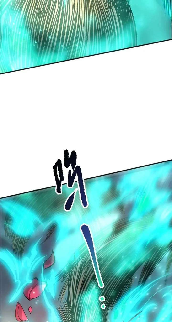 ch 263 65