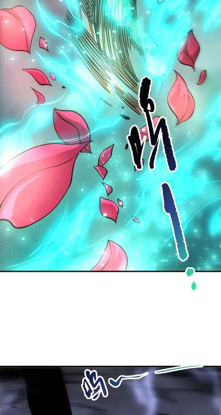 ch 263 66