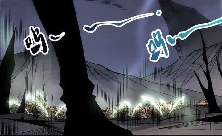 ch 263 67