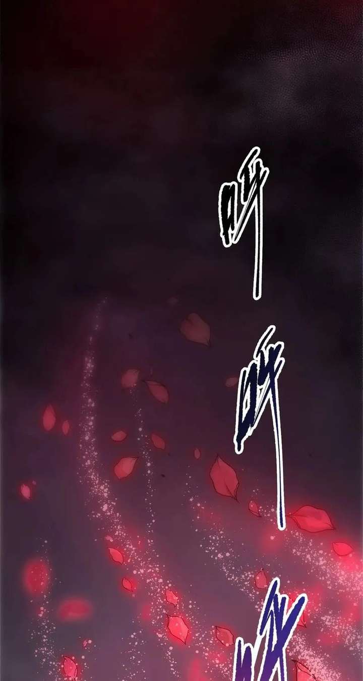 ch 263 69