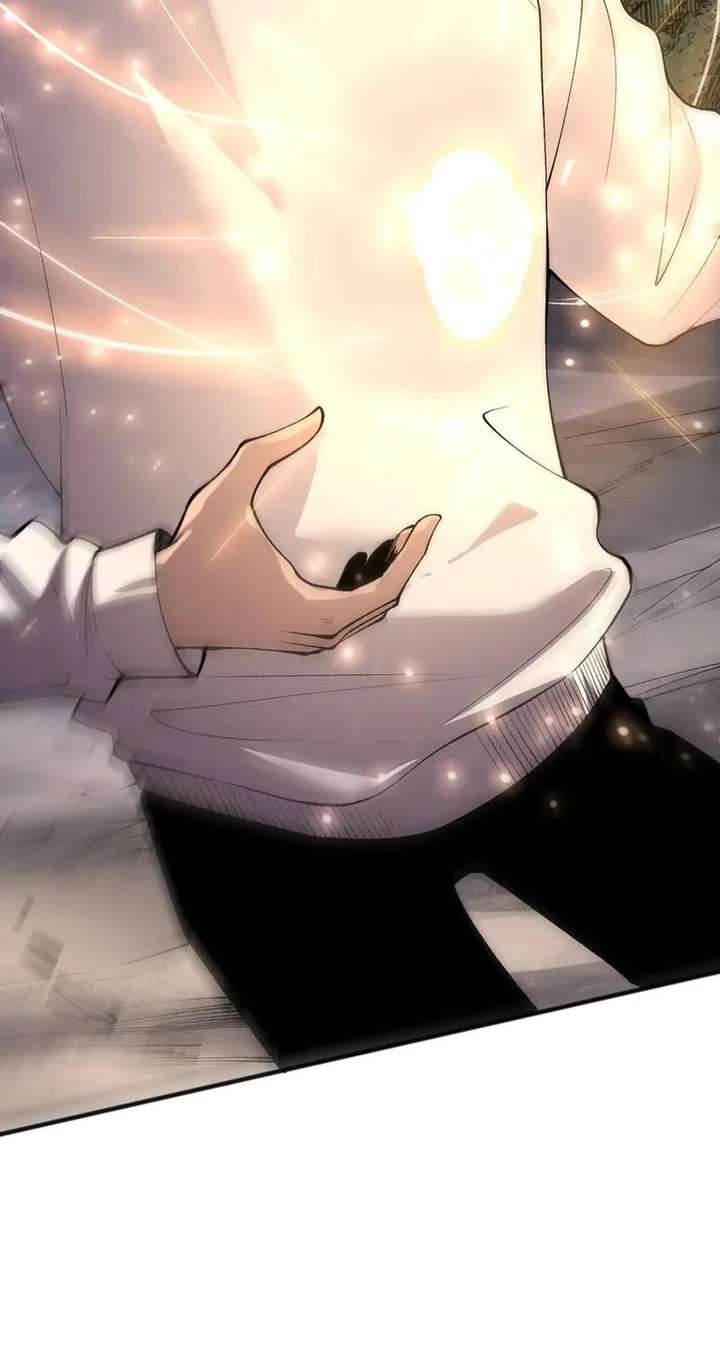 ch 263 7