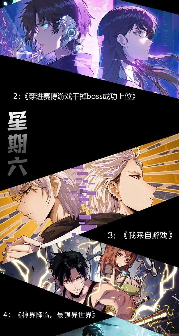 ch 263 75