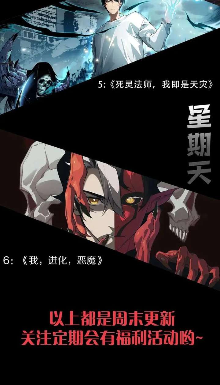 ch 263 76