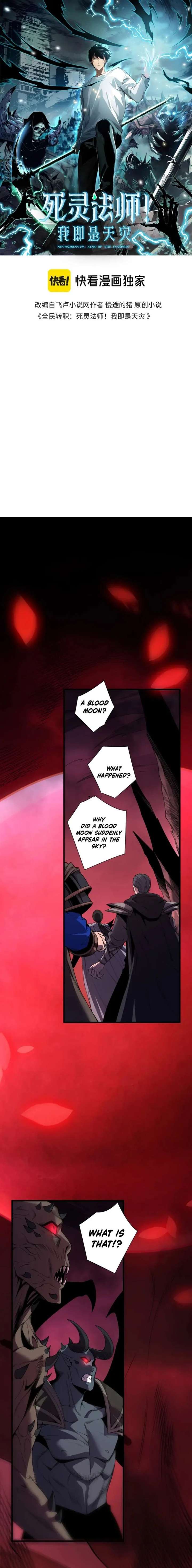 ch 264 1