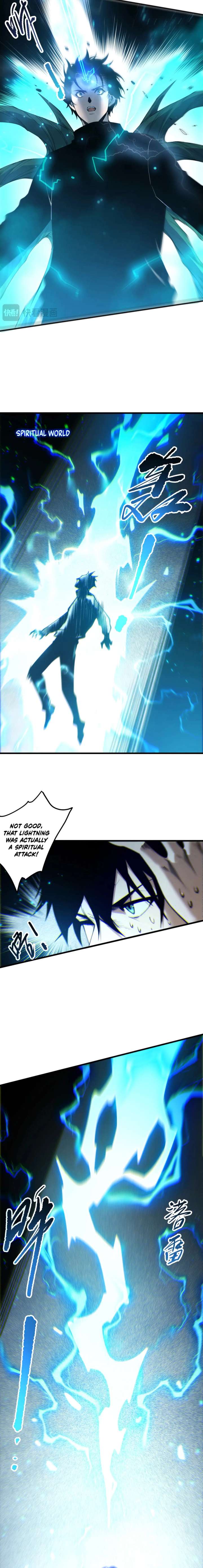ch 265 10