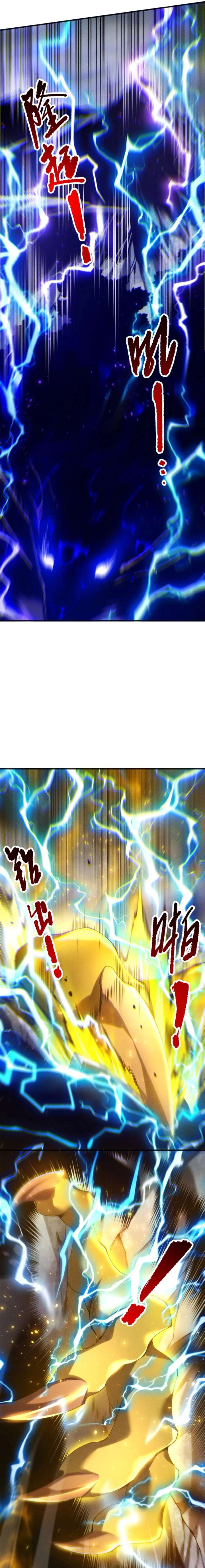 ch 265 15