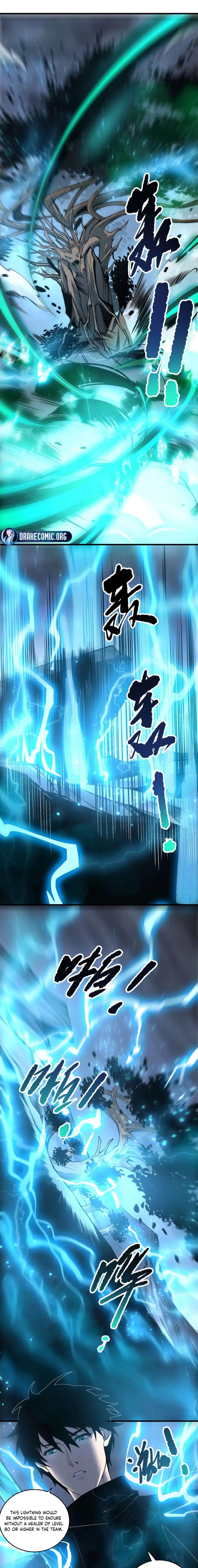 ch 265 3
