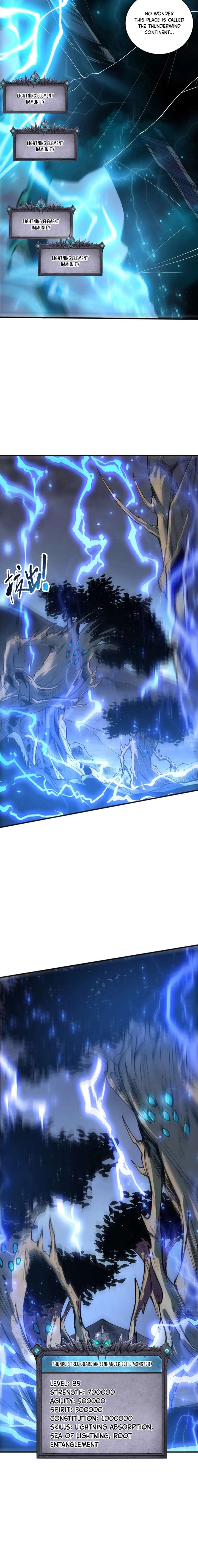 ch 265 4