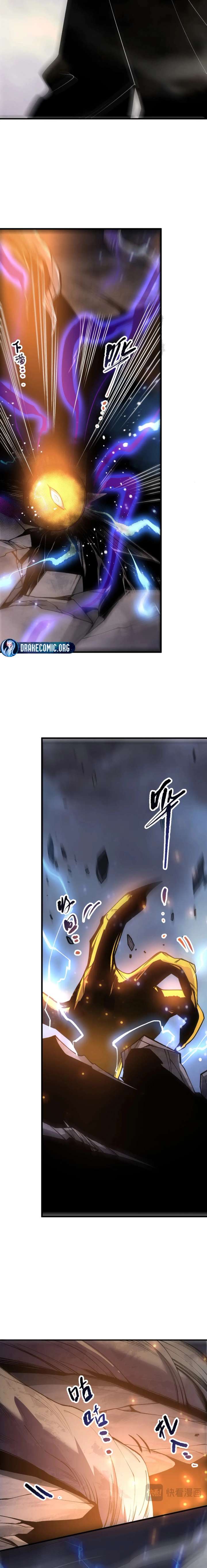 ch 266 6
