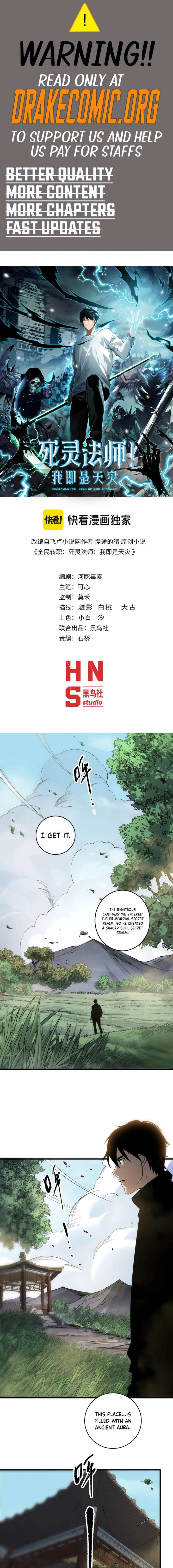 ch 267 1
