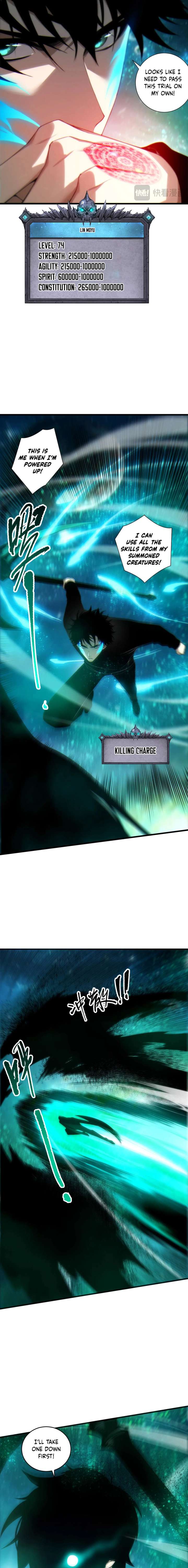 ch 267 7
