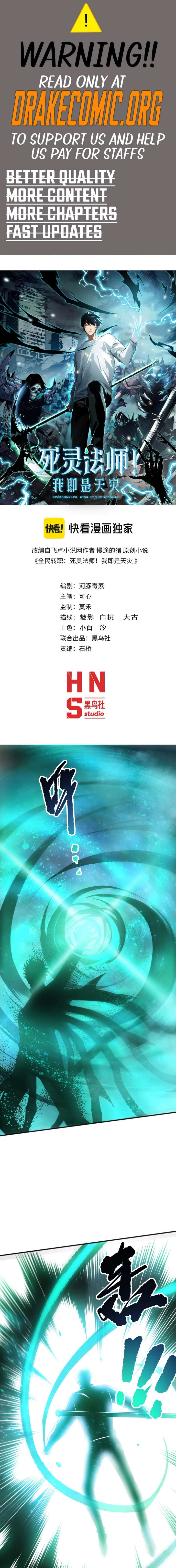 ch 268 1