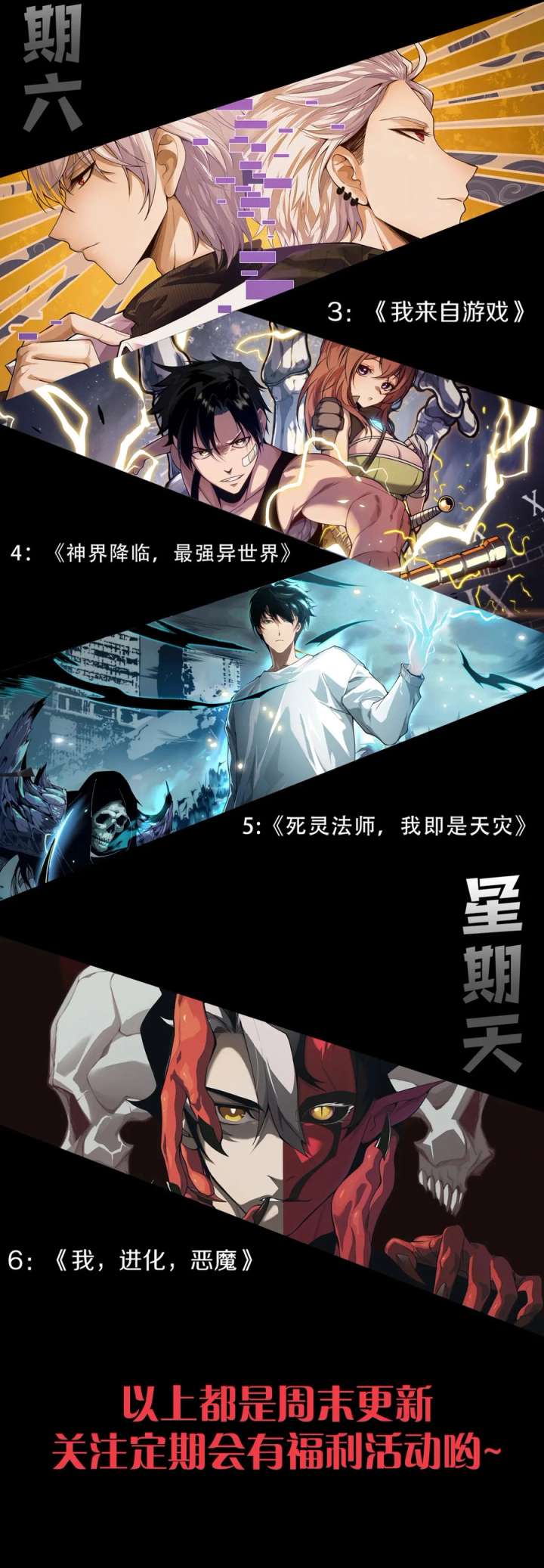ch 268 17