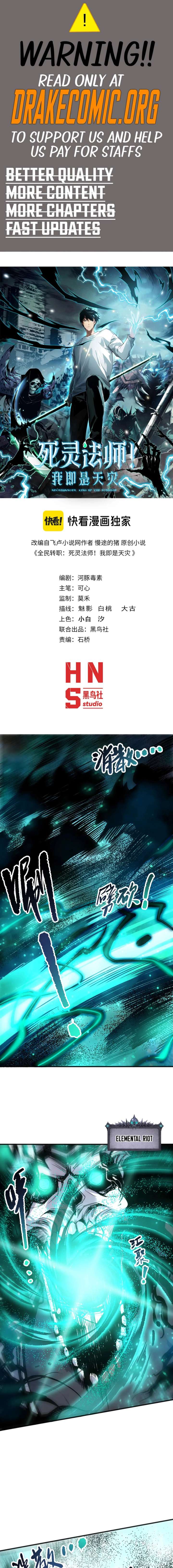 ch 269 1