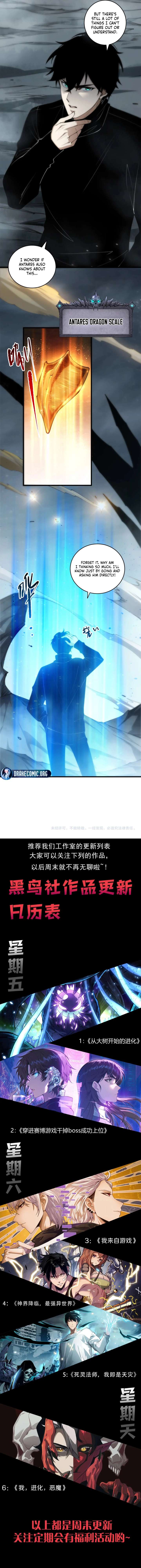 ch 269 15