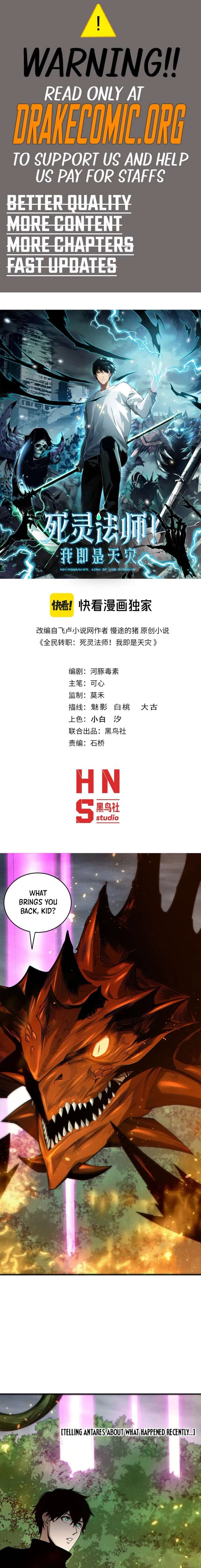 ch 270 1