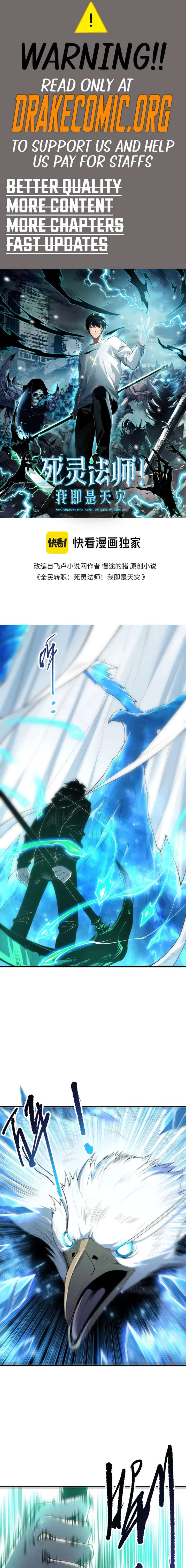ch 272 1