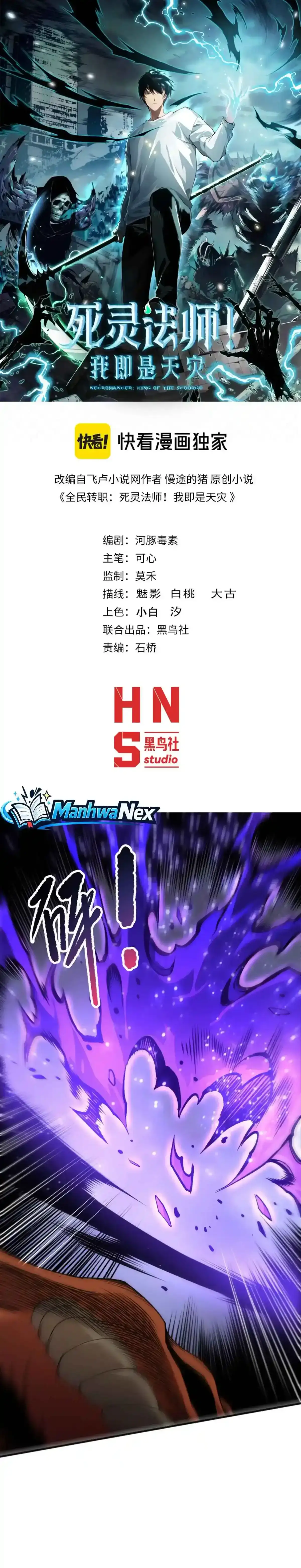 f6d0bd7da3aa