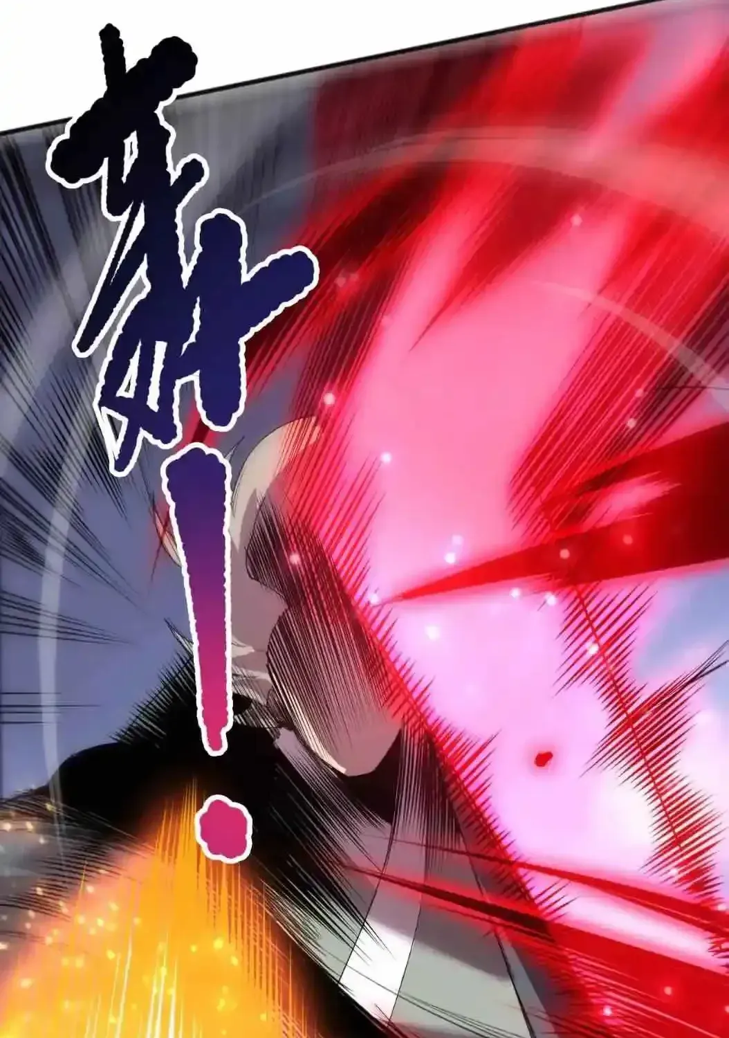 85692c731d2d