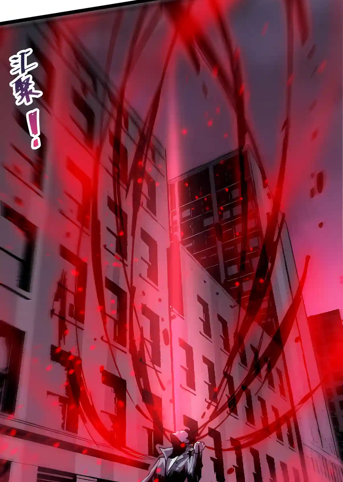1f0386078e1c