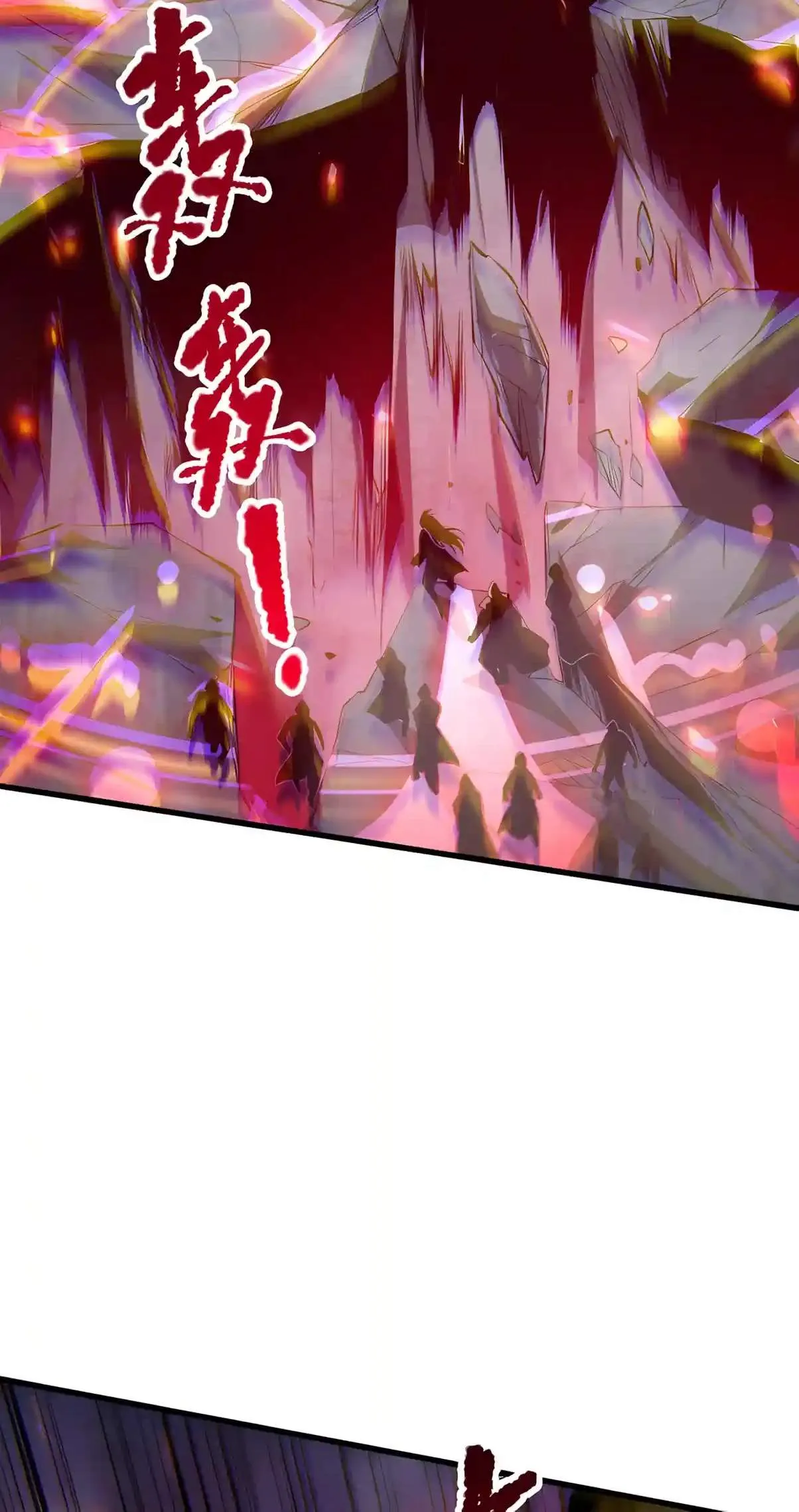 7e4887419783