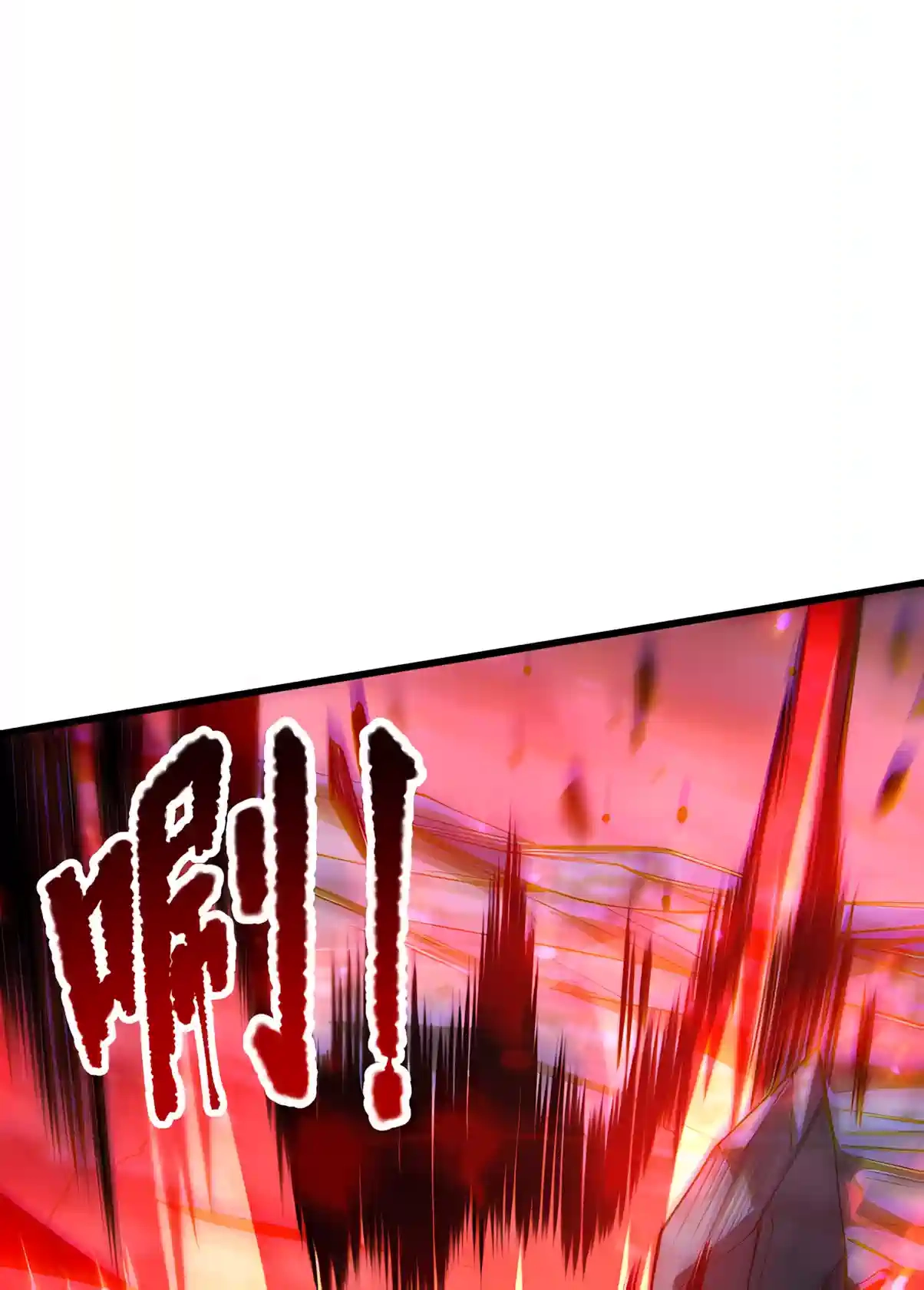 885ff0c8aae6