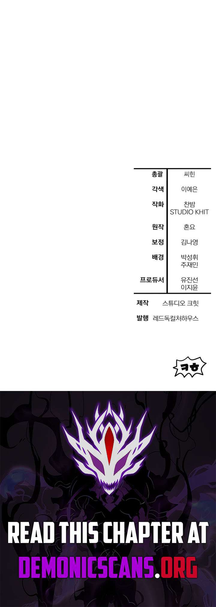 ch 121 13