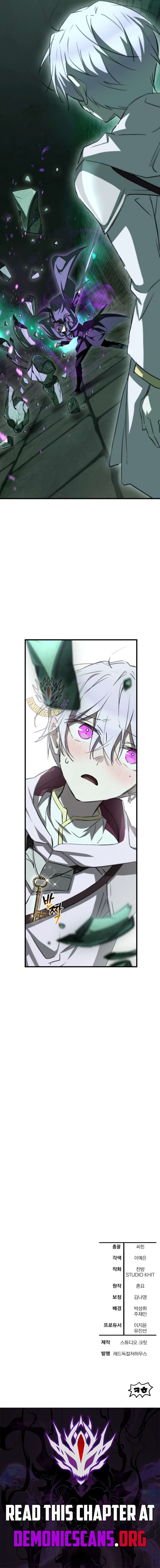 Helmut: The Forsaken Child Chapter 123 56 ch 123 14