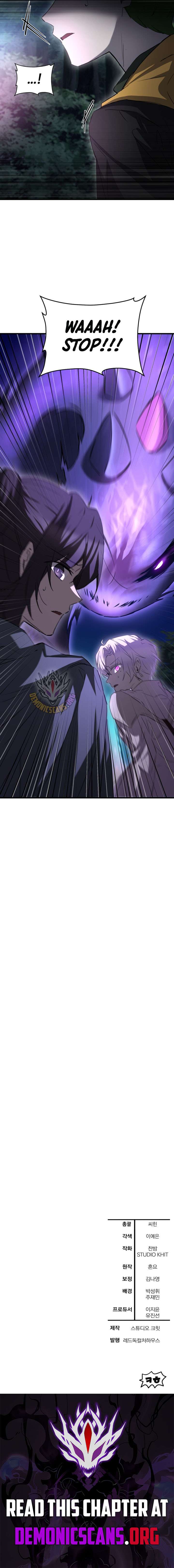 Helmut: The Forsaken Child Chapter 124 52 ch 124 13