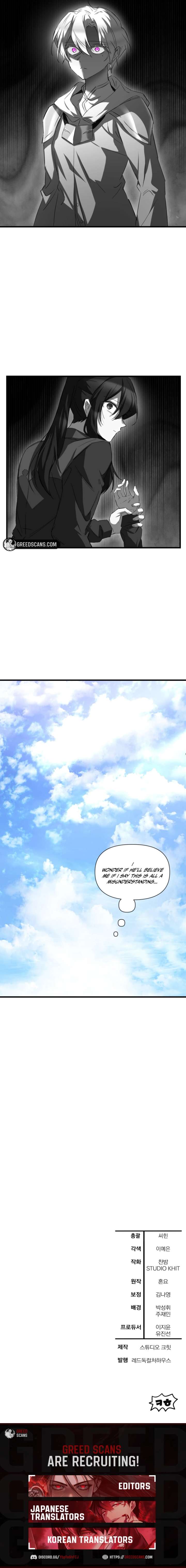 ch 125 13