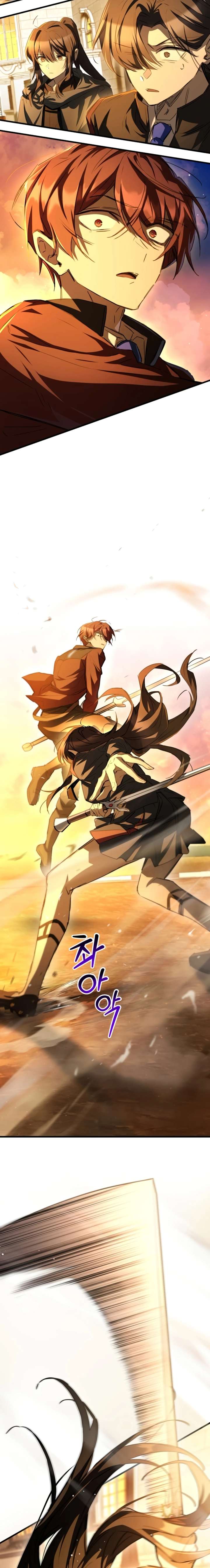 ch 133 20