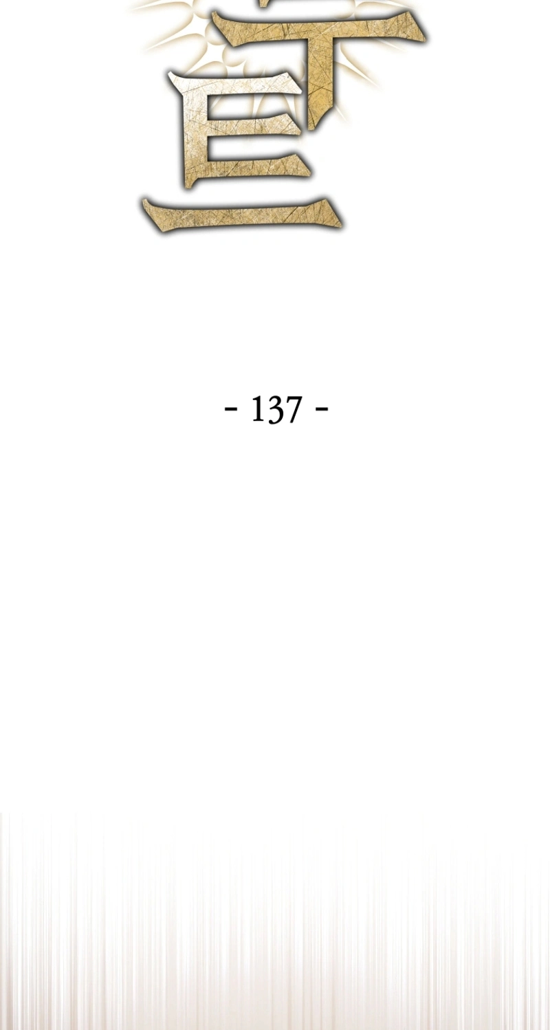 80567b6cbd33