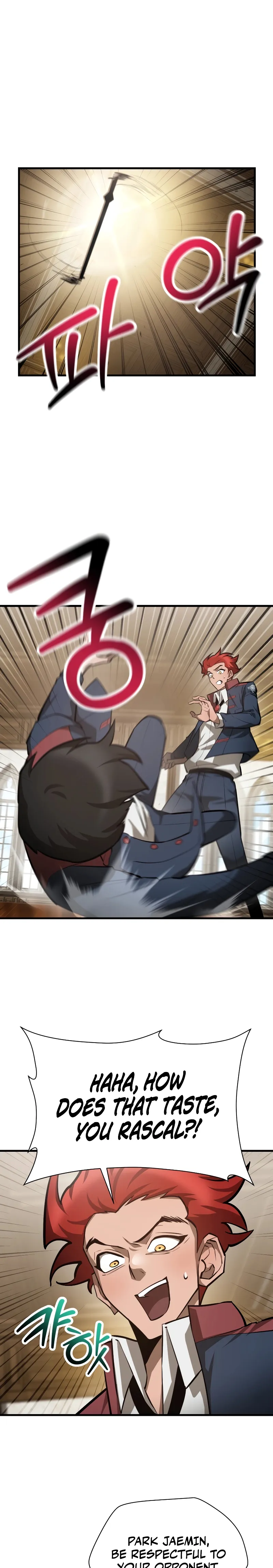 Helmut: The Forsaken Child Chapter 61 77 01