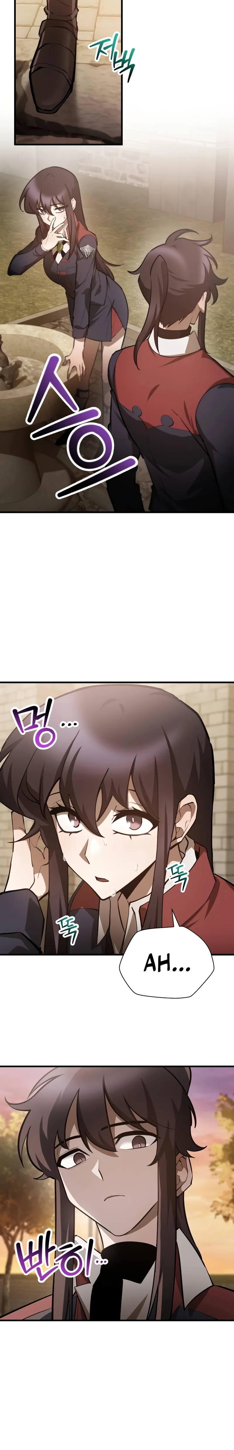 Helmut: The Forsaken Child Chapter 61 80 04