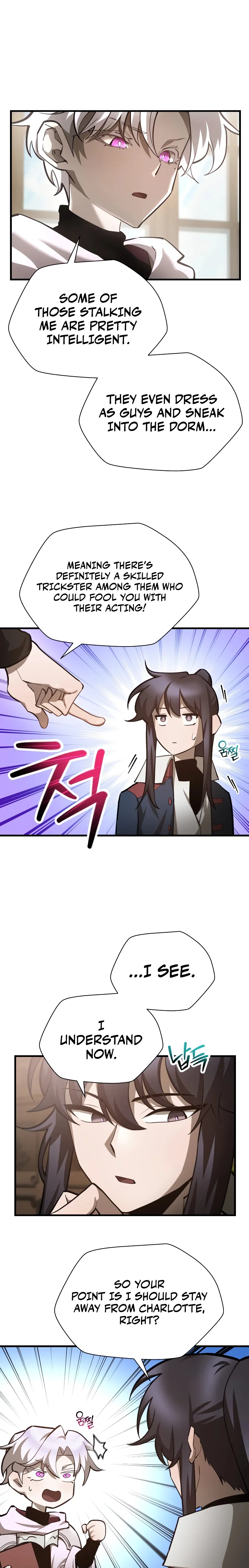 Helmut: The Forsaken Child Chapter 61 97 21