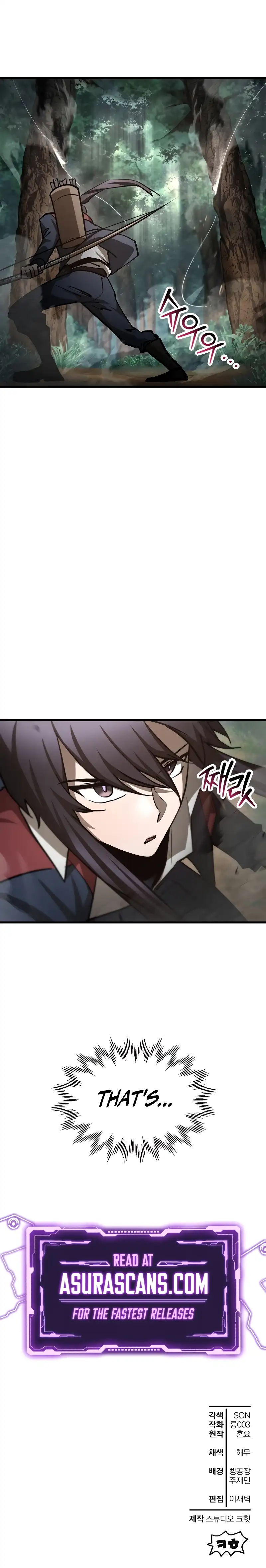 Helmut: The Forsaken Child Chapter 70 71 016