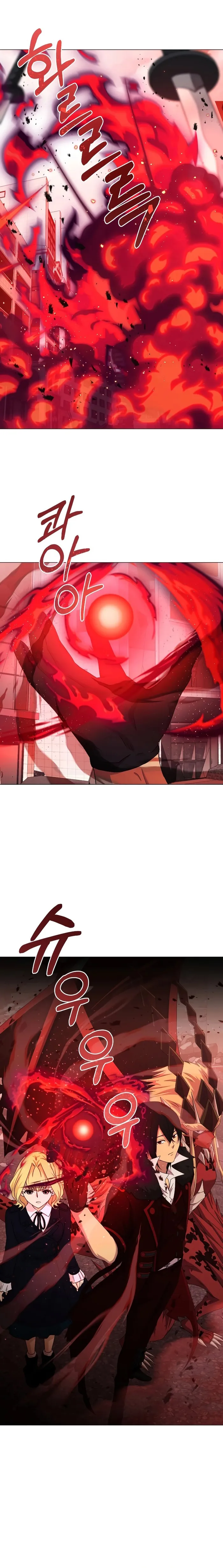 Return of the SSS-Class Demon Lord Chapter 24 55 001