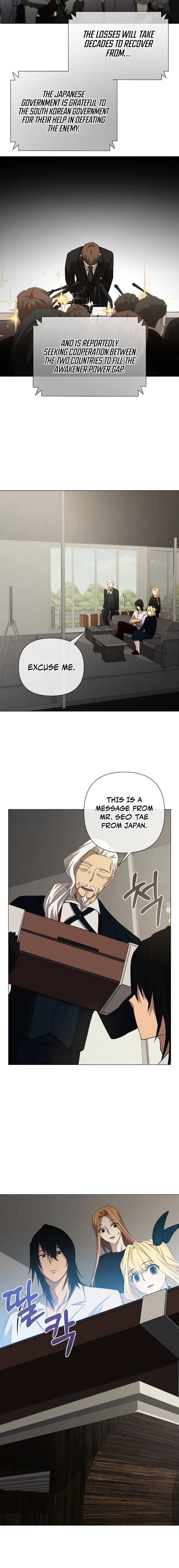 Return of the SSS-Class Demon Lord Chapter 24 58 004