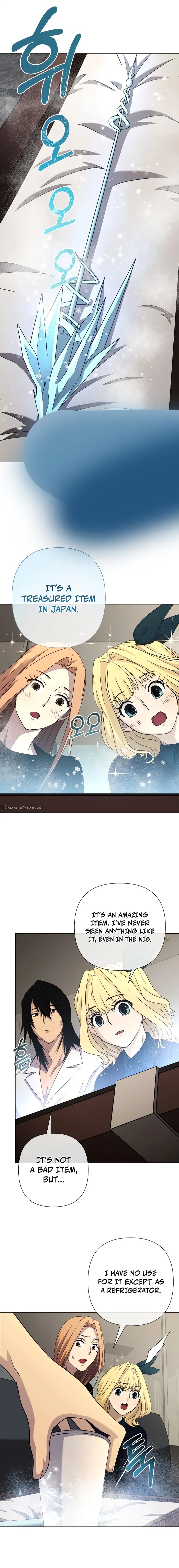 Return of the SSS-Class Demon Lord Chapter 24 59 005