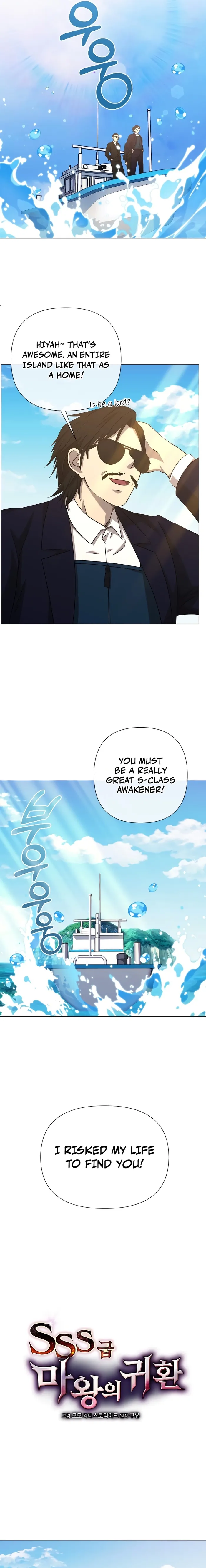 Return of the SSS-Class Demon Lord Chapter 24 61 007