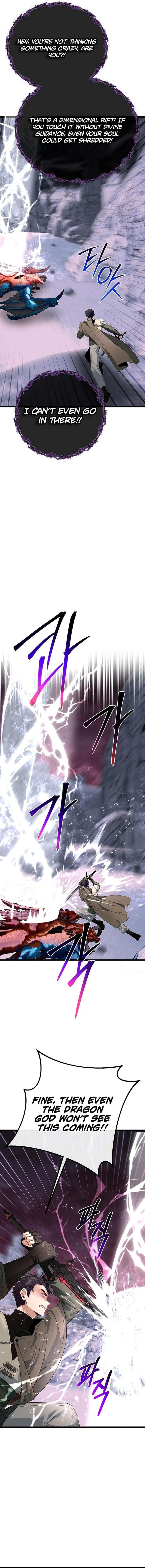 My Little Brother Is The Academy’s Hotshot Chapter 126 83 013