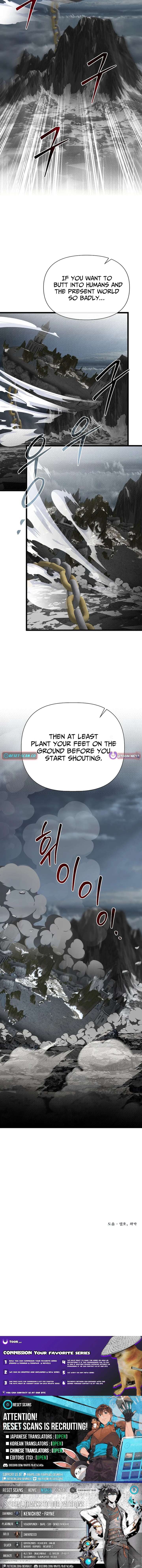 Read My Little Brother Is The Academy’s Hotshot Chapter 134 Online My Little Brother Is The Academy’s Hotshot Chapter 134 scans online, Read My Little Brother Is The Academy’s Hotshot Chapter 134 in english, read My Little Brother Is The Academy’s Hotshot Chapter 134 for free, My Little Brother Is The Academy’s Hotshot Chapter 134 asura scans, My Little Brother Is The Academy’s Hotshot Chapter 134 asura, , My Little Brother Is The Academy’s Hotshot Chapter 134 at asura scans