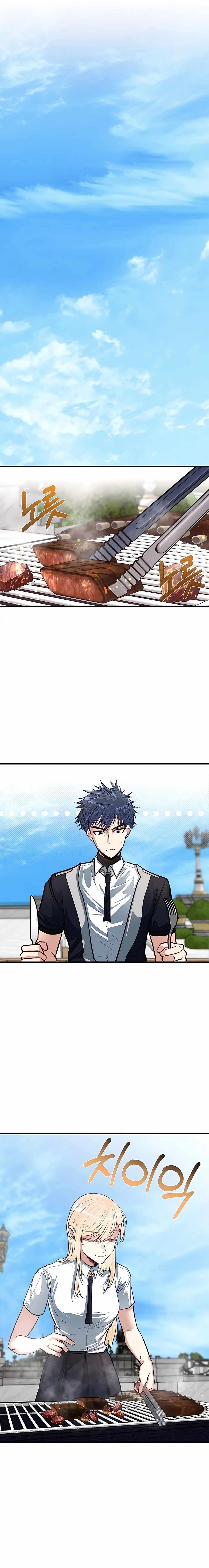 My Little Brother Is The Academy’s Hotshot Chapter 22 81 12